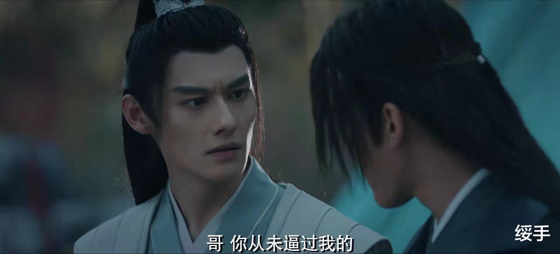 灵笼|神龟岛：生死虐恋，倩女幽魂的翻版，是再续前缘还是断情绝爱？