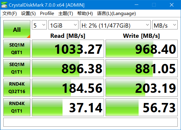 硬盘|将硬盘从机箱里解放出来,原来可以发挥这些作用?以前怎么没想到
