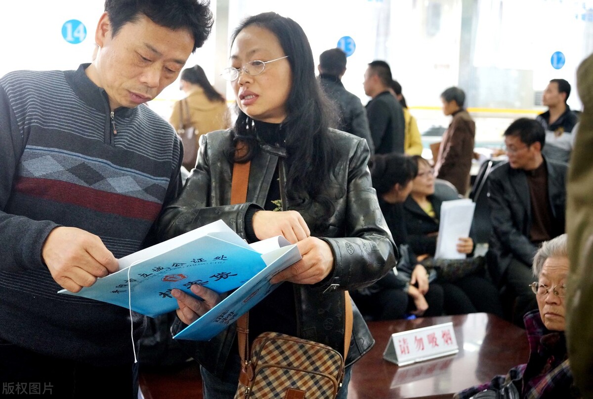 交易|继承财产注意了！父母房产过户给子女，生前和逝后办理差别大！