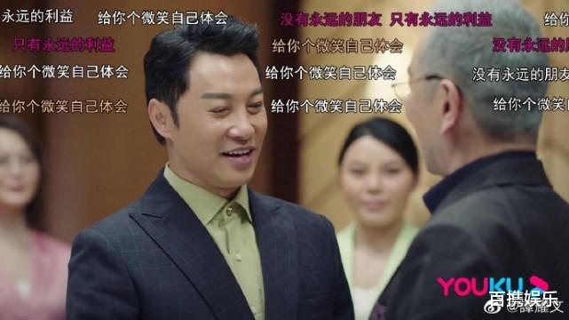 张逸杰|《星辰大海》托尼才是全剧能力最强的，王者级别的野心家