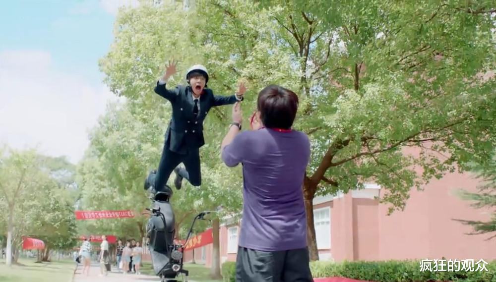 国产剧|令人“智熄”的国产剧女主又来了，看到她，我原谅了江达琳