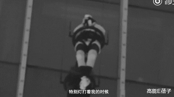 张靓颖|张靓颖，搞事业的女人没有天花板