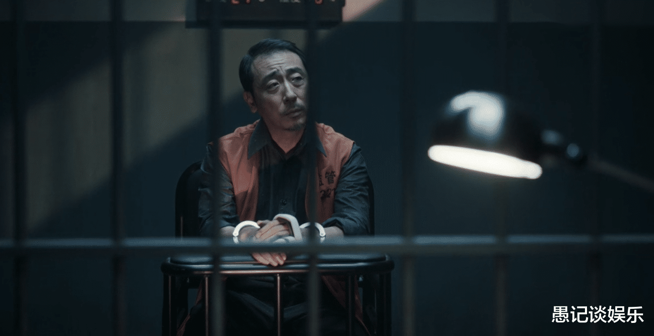 扫黑风暴|《扫黑风暴》马帅离奇死亡，原因尚不明确，网友却已给出科学解释