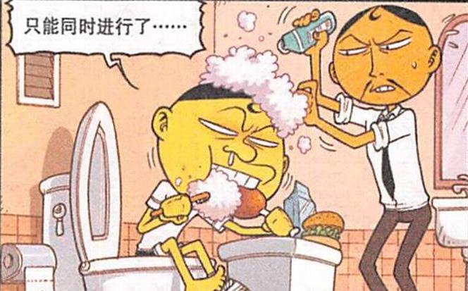 假面騎士|奮豆“性別轉換”秒變美女，奮爹“貼身助理”為奮豆“操碎了心”