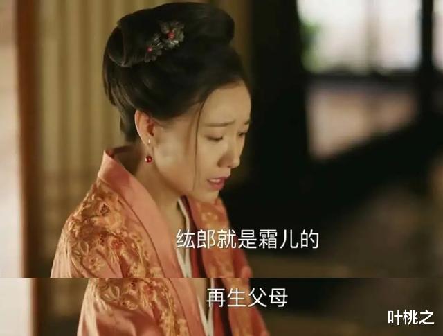 叶桃之|男人为何察觉不出心机女？答案其实很简单