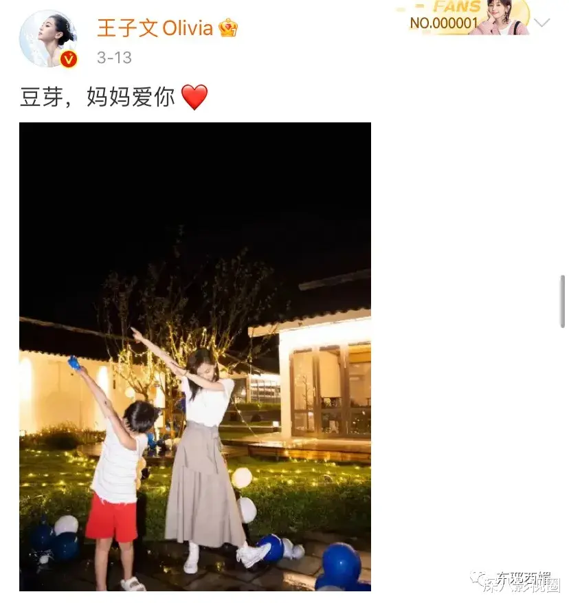 娱乐圈|三观炸成烟花……决战2021最震撼瓜田之巅!