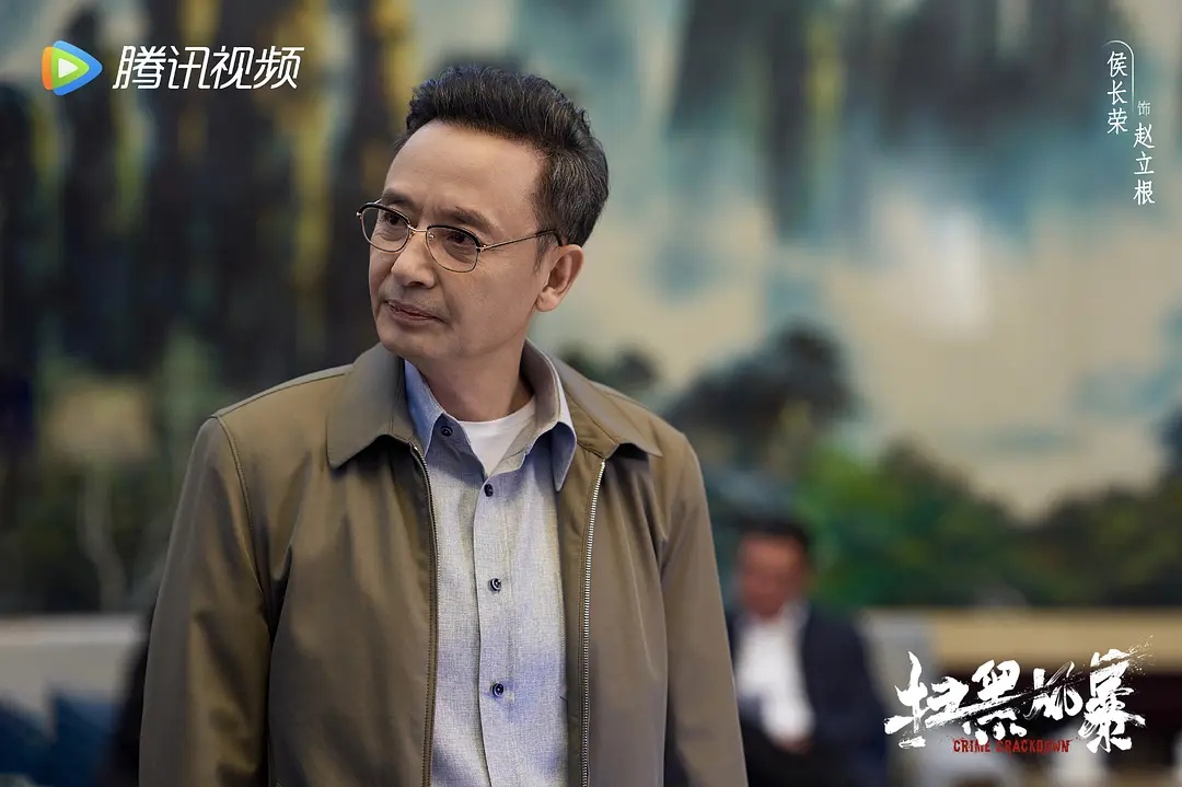 高明远|扫黑风暴：高明远的5把保护伞：1被抓，2被怀疑，还有2个深藏不露