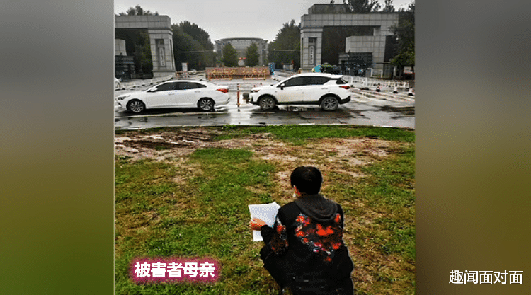 宿舍 沈阳某高校大四男生刚返校11天，遭同班同宿舍同学杀害，家长：孩子被捅了100多刀