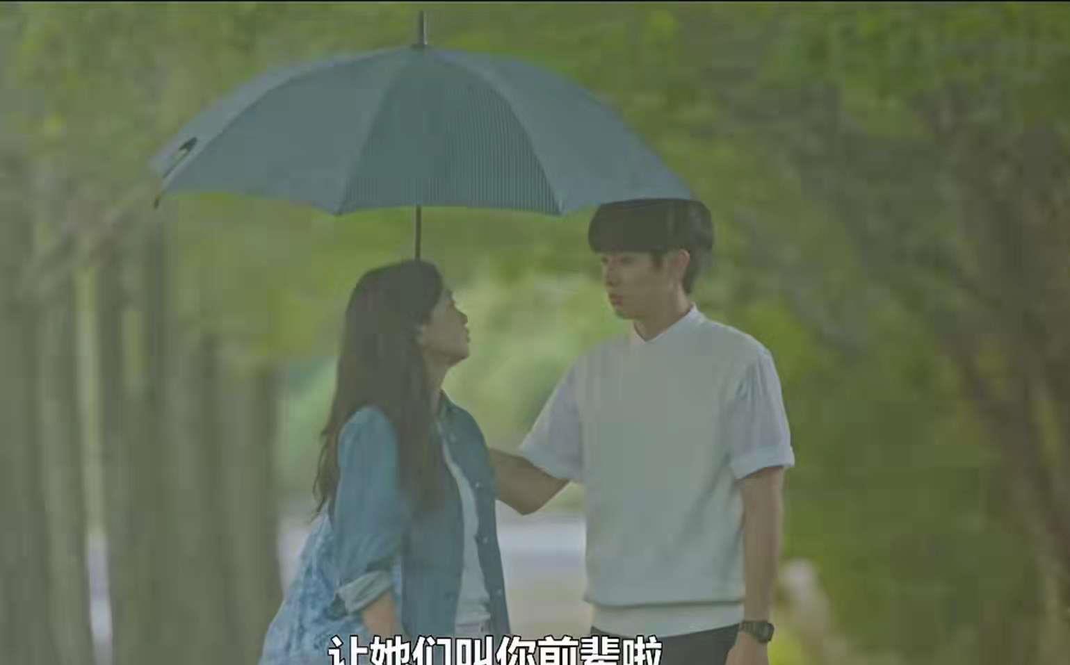 那年我们|《那年我们》5年前分手原因曝光，一个只有生活，另一个拥有自由