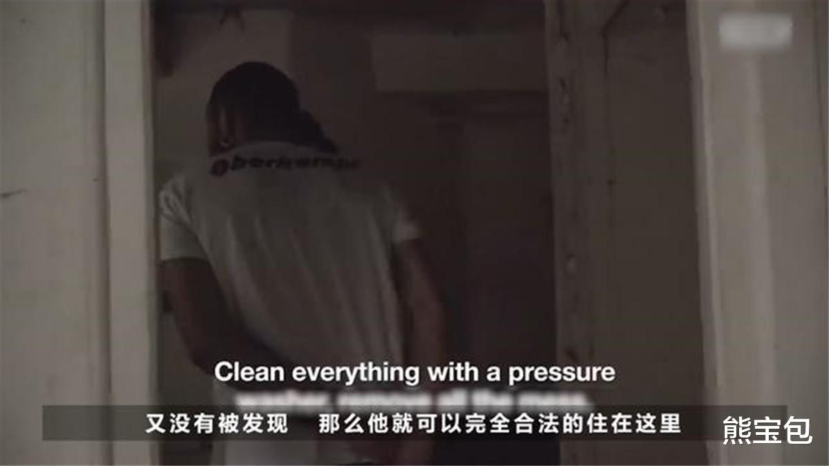 法国|在法国拥有一套房有多简单？溜进空房子待48小时，就能合法居住