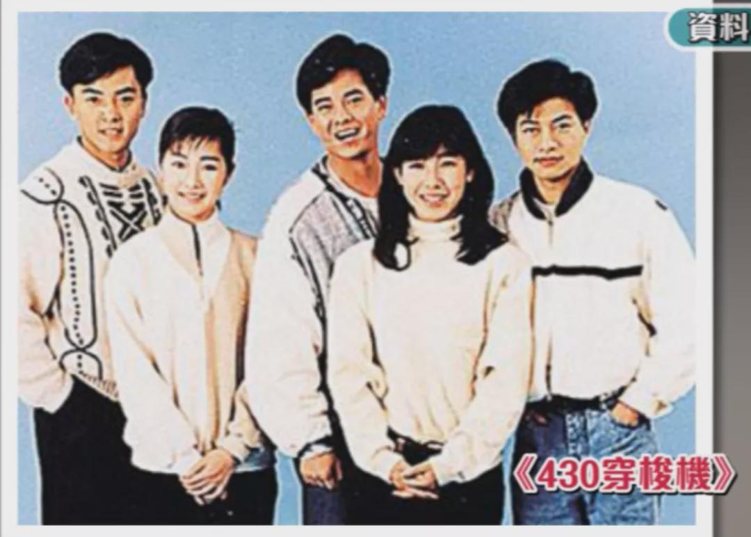 旺旺屋 公开承认出轨陈小春，她好大胆……