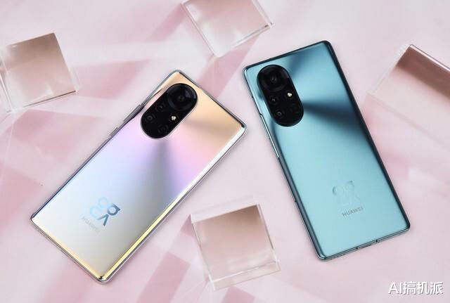 华为Nova|华为Nova 9稳了,有4G版本,颜值再突破,花粉还愿意买单吗?