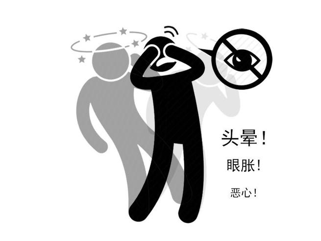 帶狀皰疹|頭部若出現3種“異?！?，或是肝臟癌變的信號，別不當回事！