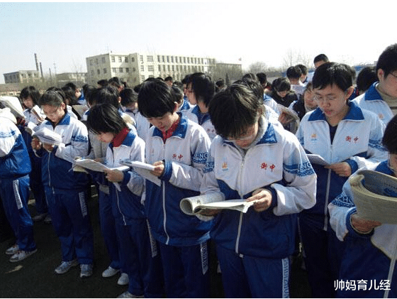 帅妈育儿经|“百强中学”重新洗牌，黄冈中学无缘前五，榜首受到广泛认可