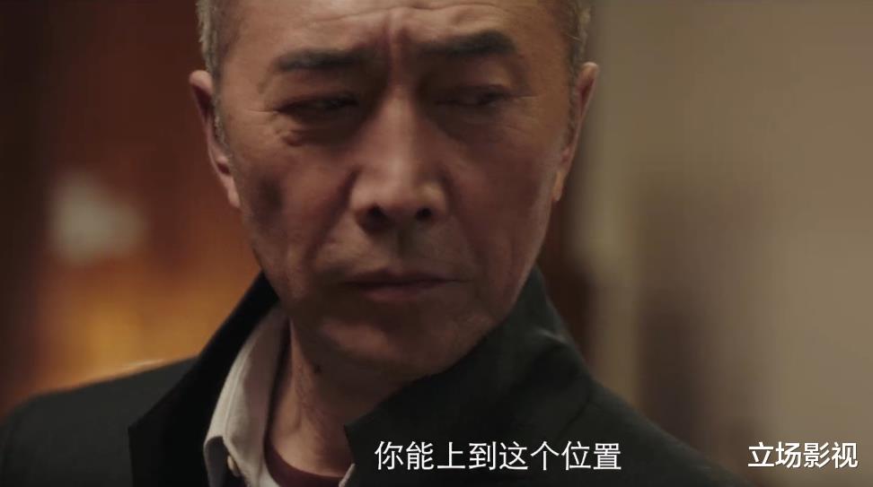 孙红雷|《扫黑风暴》首播将至，3大看点要啥有啥，孙红雷拿到收视王牌？