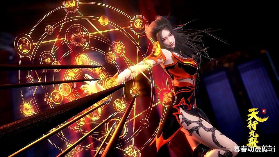 天行九歌|天行九歌焰灵姬精美图片,带你一次性看个够!