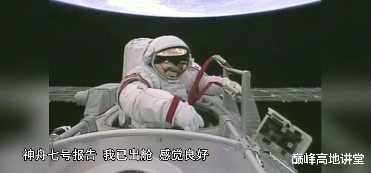 天宫空间站姿态倾斜超70度,复盘神舟十三号发射对接,决胜之战