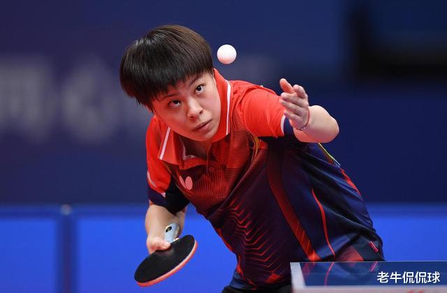 周琦|3: 1开门红！国乒首个八强名额诞生，王艺迪发挥强势有望会师陈梦