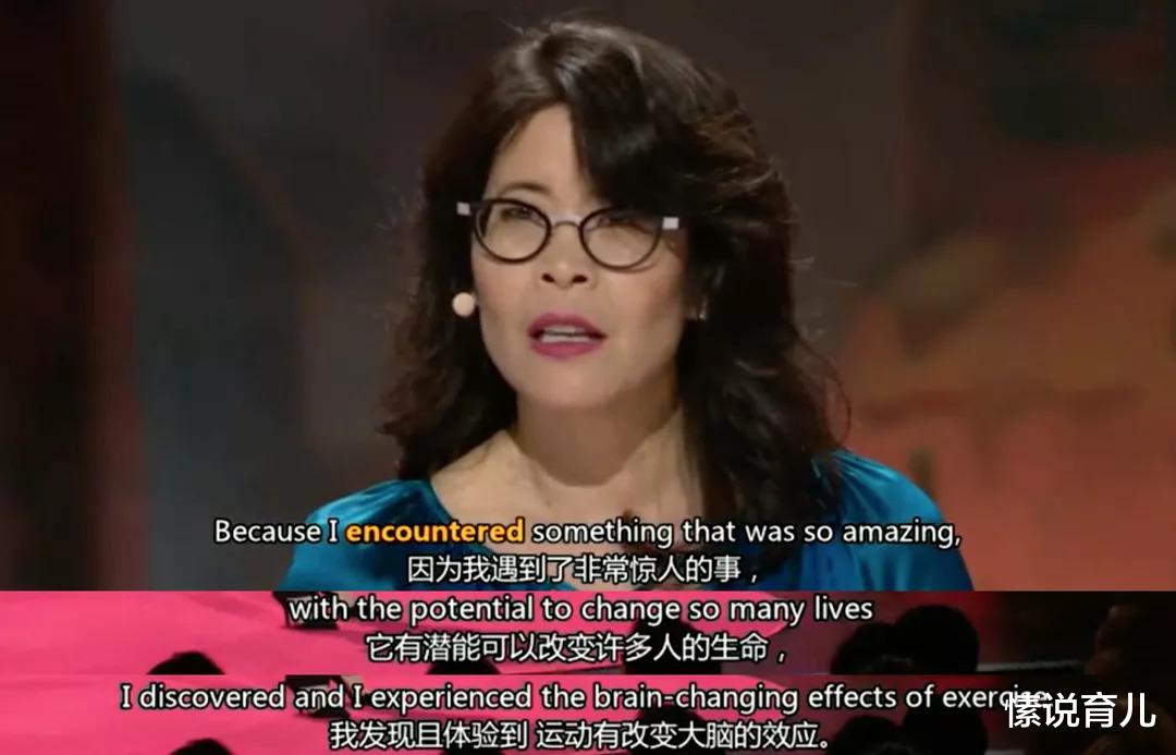 愫说育儿|14岁初中生获免“四考”，保送清华8年本硕博连读，凭的是什么？