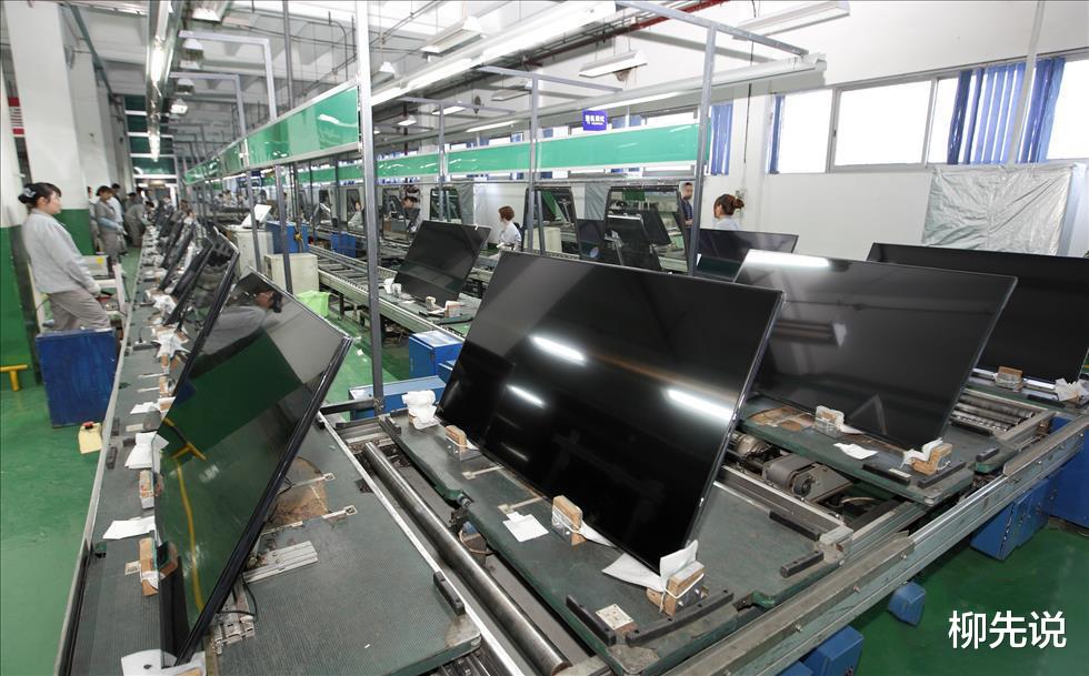 营收|谁是“黑色家电之王”？领跑创维、康佳，9个月营收728亿元人民币