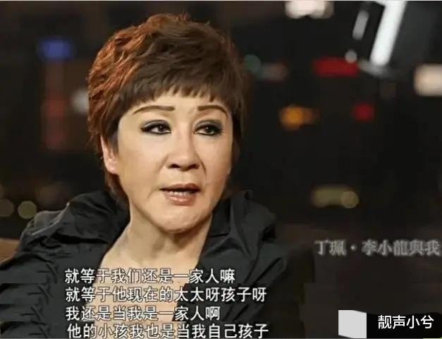 丁佩|1973年，李小龙死在丁佩的床上，两人关系瞒不住了，而丁佩转身嫁给了向华强