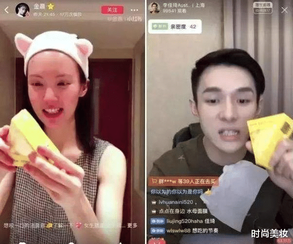 时尚美妆|53岁王祖贤颜值被高估？美貌负值皮肤却更甚从前，网友：比我还嫩