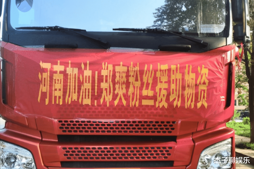 胡杏儿|1年多凉了的4位明星：除1人坐牢后，剩下3人还在苦苦挣扎