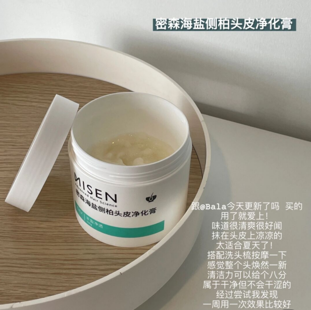 衬衫 人间洗洁精，阿道夫荣登榜首！这三款孕妇黑榜洗发水脱发还长头屑