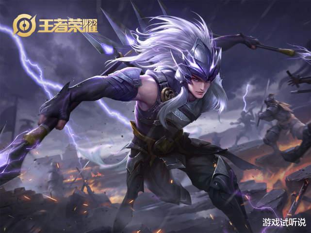 fly|Fly发文透露FMVP皮肤将官宣，各种暗示已经很明显，廉颇、马超还是关羽？