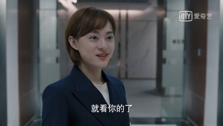 幽默搞笑神回复|《理想之城》结局留下2大疑点，男女主感情成谜，女二是大赢家？