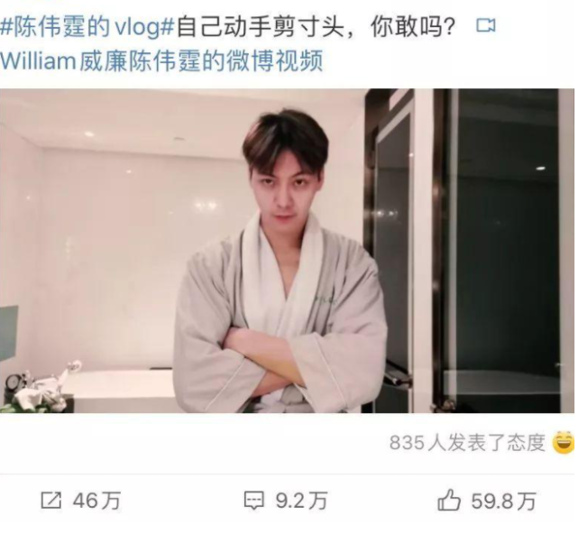 寸头|男明星寸头造型，肖战陈伟霆很野，最后一位却像是犯了罪