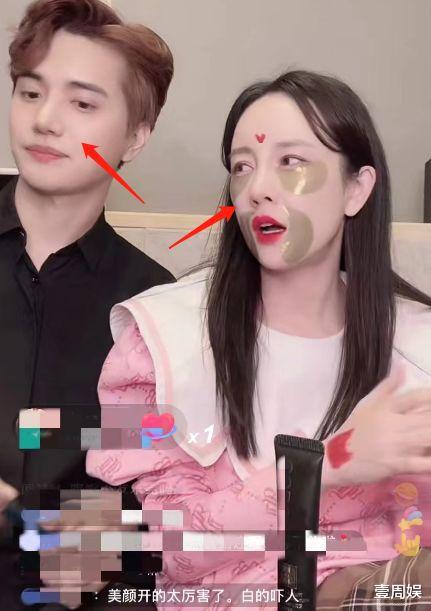 张檬|张檬跟男友在直播间秀恩爱，不小心打翻水盆，瞬间变成落汤鸡！