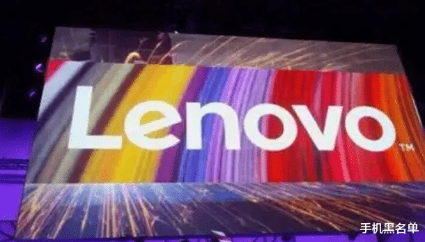 联想|张捷：联想的90%负债率不高，要倒也是惠普先倒下