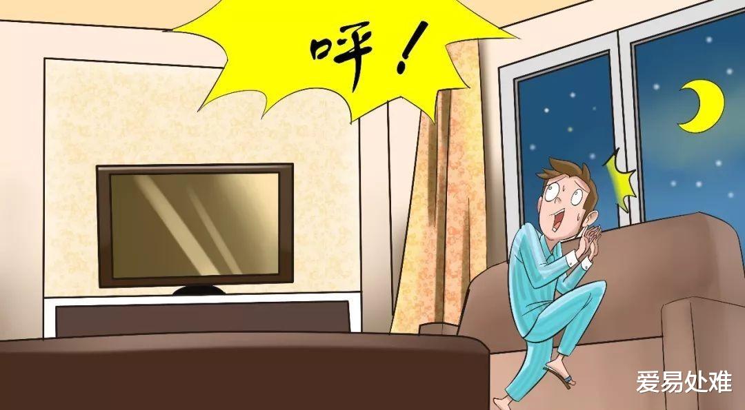 半夜2点,楼上小孩还在跳,找了6次协调不成,无奈只能用震楼器