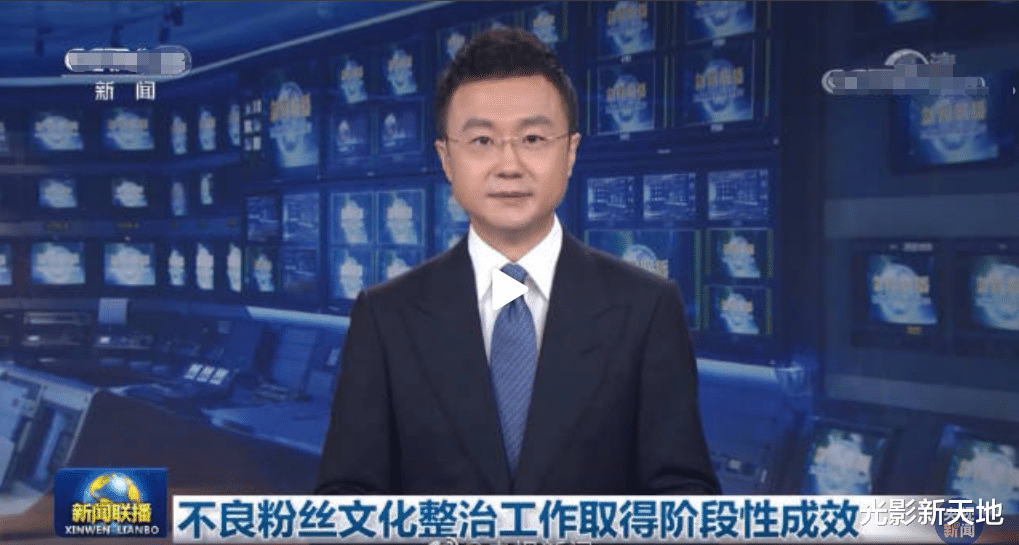 吴亦凡|吴亦凡事件波及明星增至9人，汪海林：还有几位明星可能会爆雷