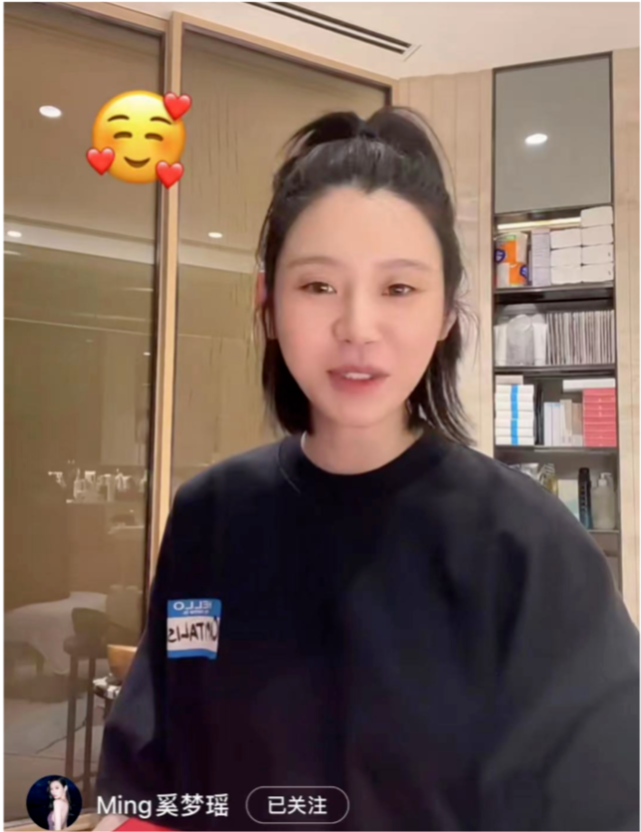 奚梦瑶|奚梦瑶挺9月孕肚露面，脸蛋和胳膊浮肿严重，透露变胖后心情有点悲伤