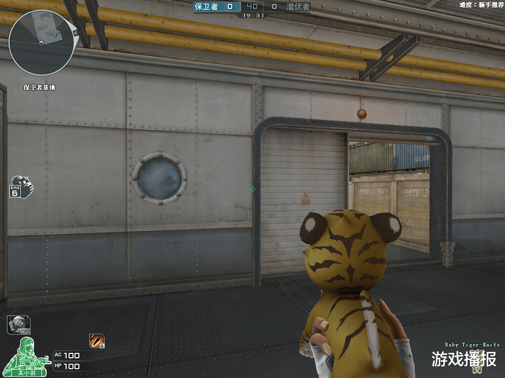 穿越火线|CF:生肖系列武器快速发展,全新猛虎系装备是你的菜吗!