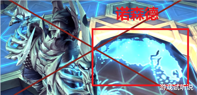 巫妖王|魔兽9.2:不再需要“巫妖王”,兵主将清除天灾军团,剧情完结