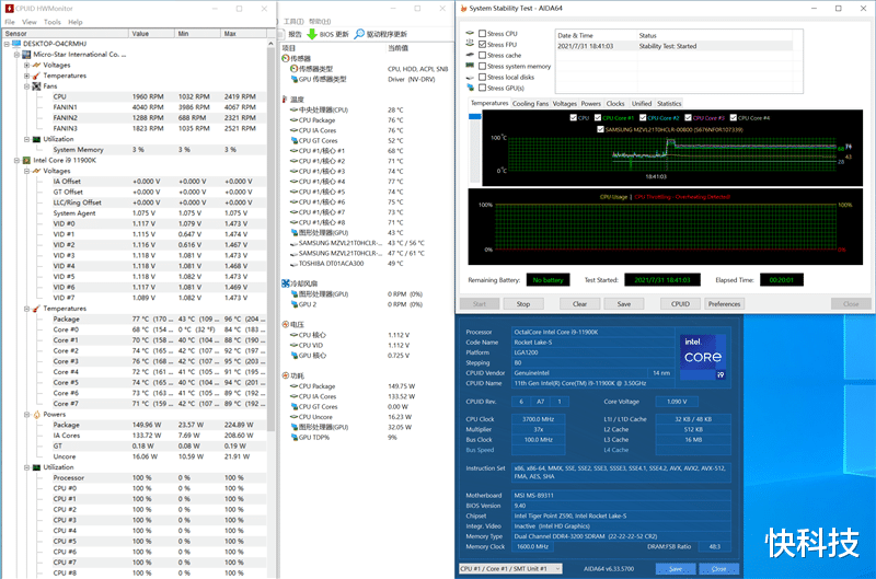 CPU|39999元最强 能跑4K游戏8K渲染！ 微星宙斯盾Ti5 11th主机评测