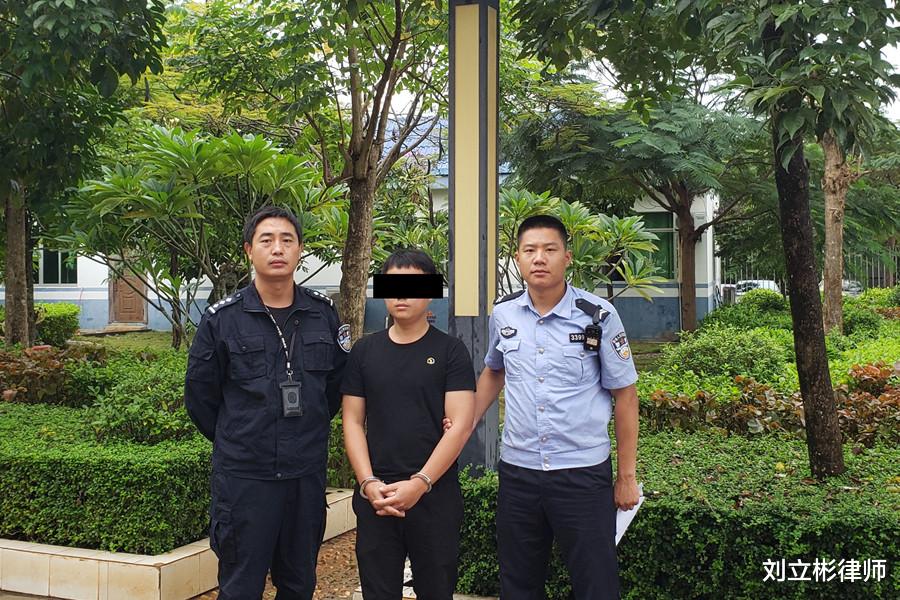 彩礼引发悲剧:20岁“娇妻”离家出走,男子杀害无辜妇孺