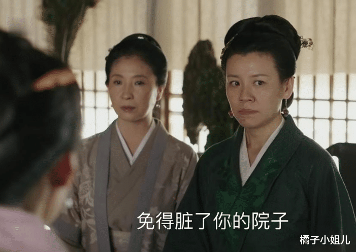 王大娘子|林噙霜被卖时，为何人牙子还掰开“看牙”？你看原著咋说？够恶心