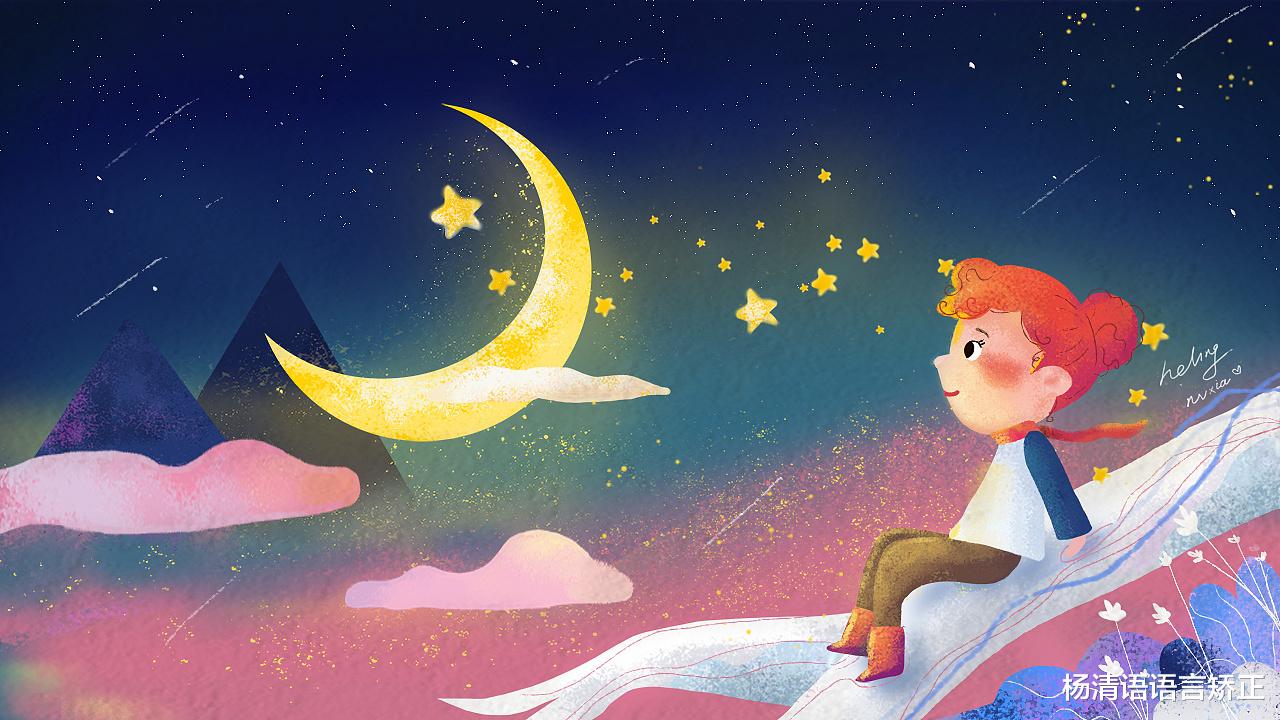 杨清语语言矫正|听障儿童的语言训练：身处“无声地狱”，心向光明的难言会道