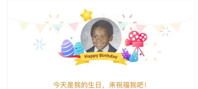 感觉会火|科比去世588天后，妻子高调晒出接吻照：“亲爱的，别再等了…”