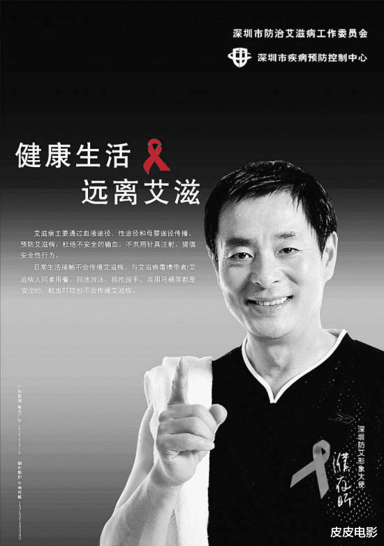 明星素颜|长了一张正人君子的脸，演坏人却让人恨得牙痒，这样的演员太稀缺