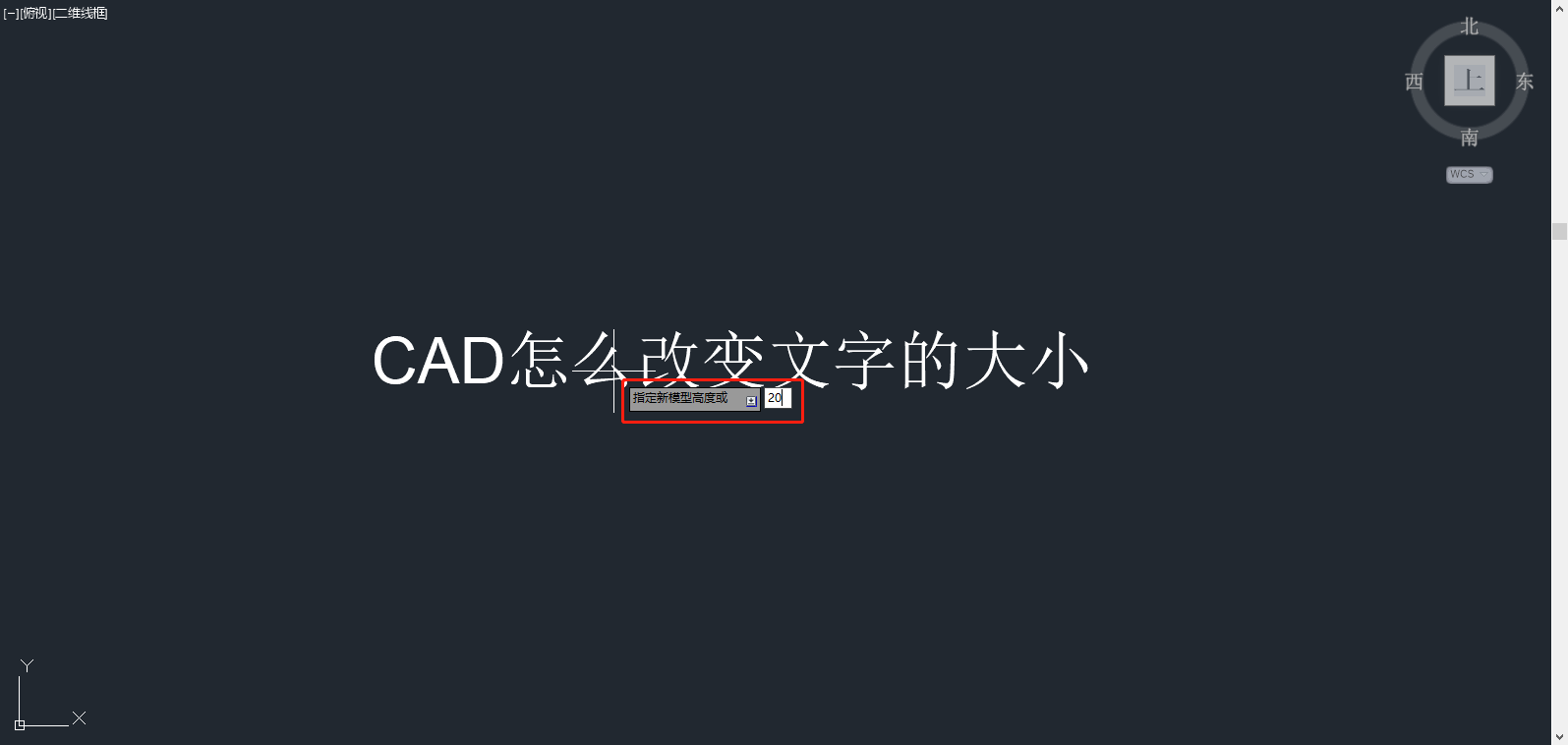 整理了3个CAD有用的小技巧，对家具的图纸，室内的模型摆放超有用