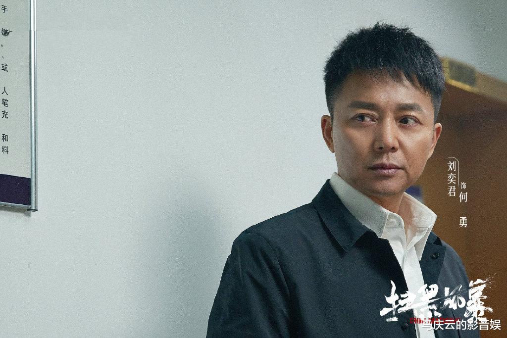 扫黑风暴|《扫黑风暴》首播，好评不少，孙红雷不愧戏骨，张艺兴演技不俗