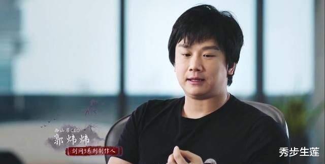 剑三|剑三玩家常见的几种迷惑行为，你中了几个？