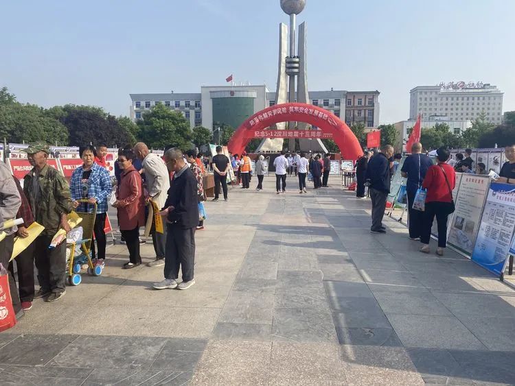 大荔快报 我县多种形式宣传防灾减灾知识,提高群众防灾自救意识