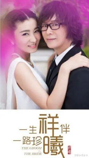 时代少年团|突然宣布结婚！怀孕都五个月了？！