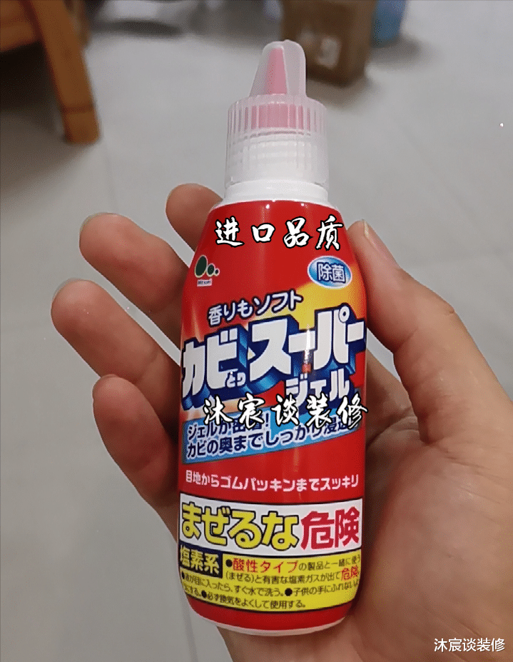 沐宸谈装修 晒晒我家的囤货，清洁与收纳面面俱到，3个月在家，也能保持干净